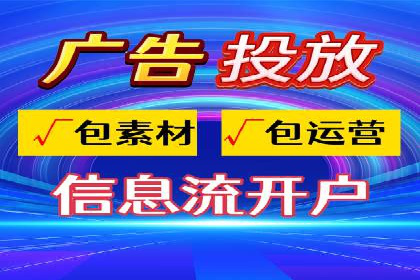 百度SEM推广实战：看这个品牌如何翻倍增长
